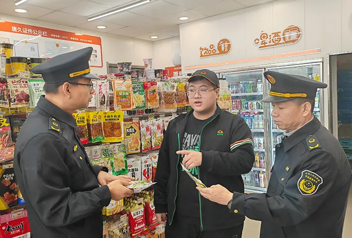 忻州市市场监管局开展“3·15”曝光食品安全问题专项排查