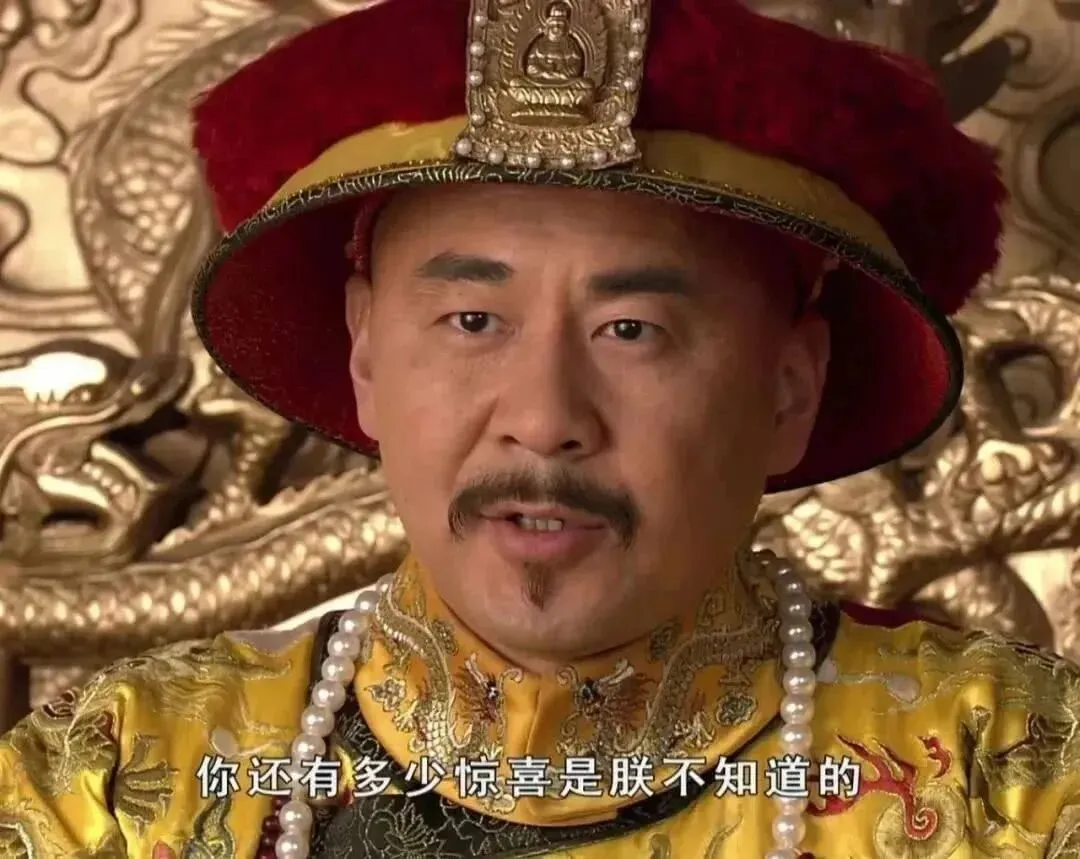 国家市场监管总局反不正当竞争局巡视员杨洪丰,岭南师范学院原书记刘明贵等落马