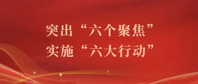 夏河县市场监督管理局关于入网餐饮服务提供者履行食品安全主体责任的提醒告诫书