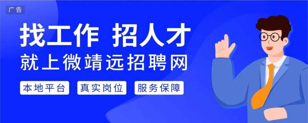靖远县市场监督管理局积极配合全县校园安全联合督查行动