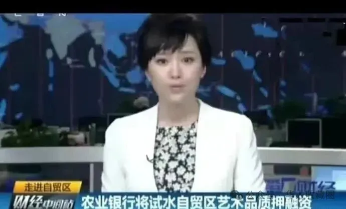 政府鼓励民间收藏,实现文化兴国!艺术品市场前景无限!