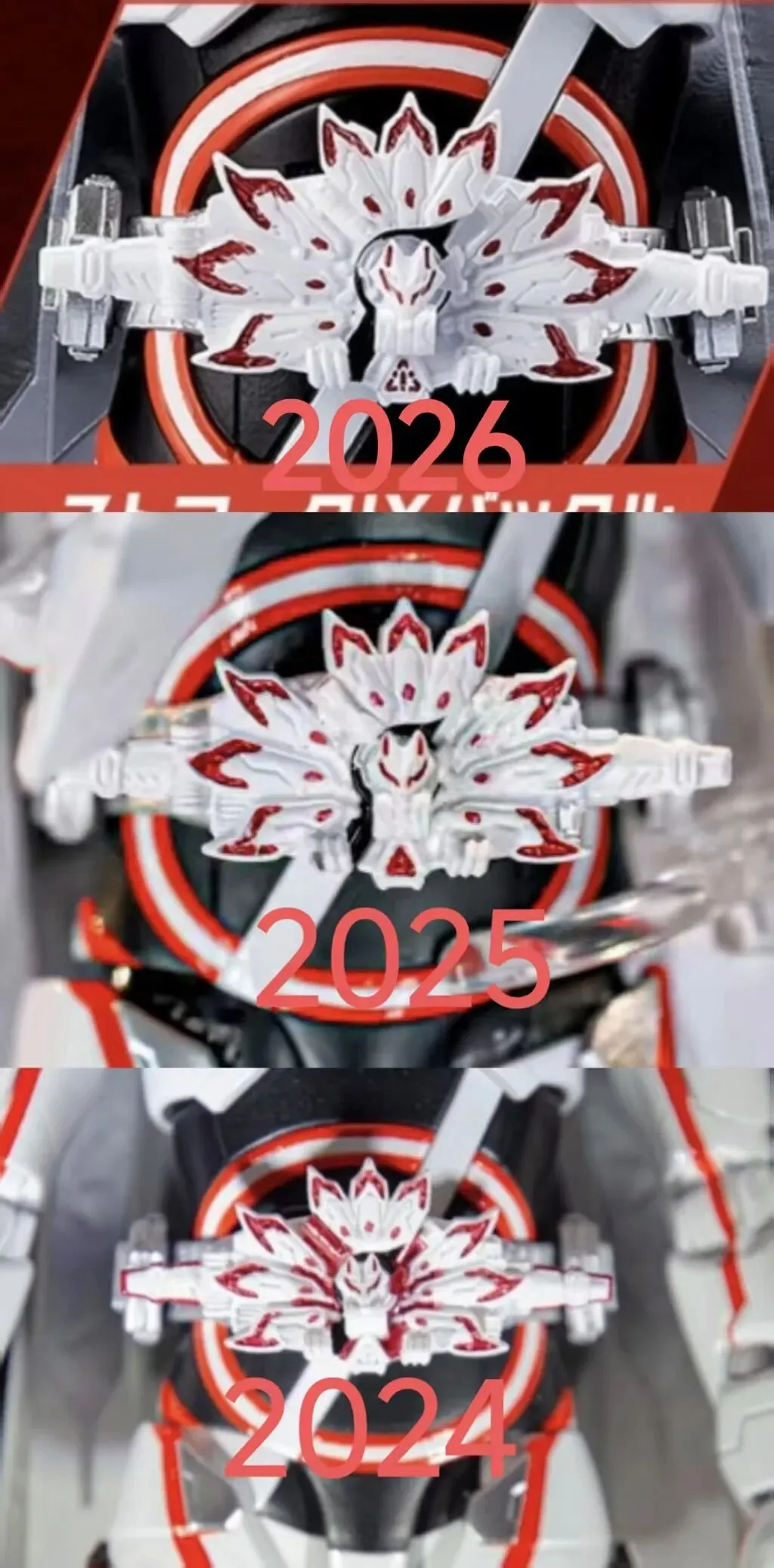 从假面骑士极狐MK9看万代周边市场的“饥饿营销”:是策略还是无奈?