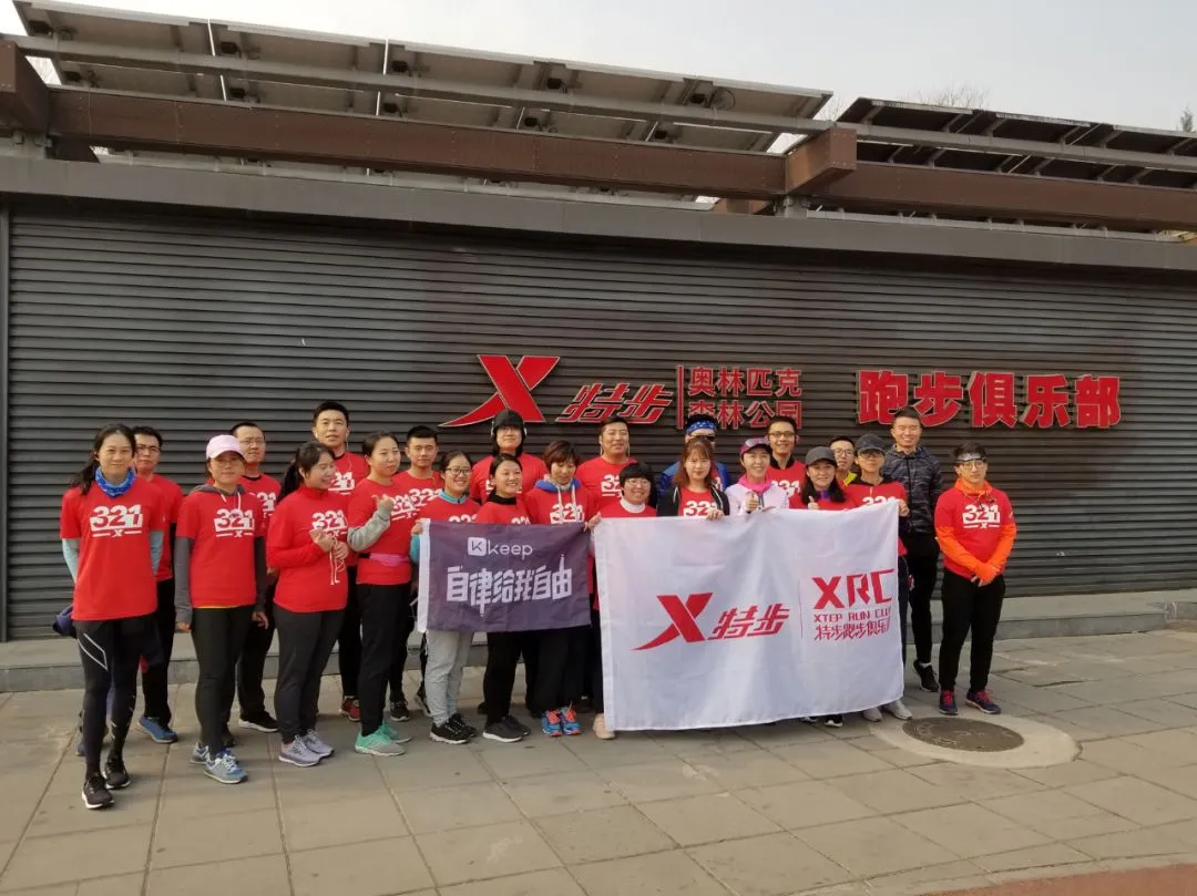 品牌营销2.0时代,特步说:“节”个我们不一样!