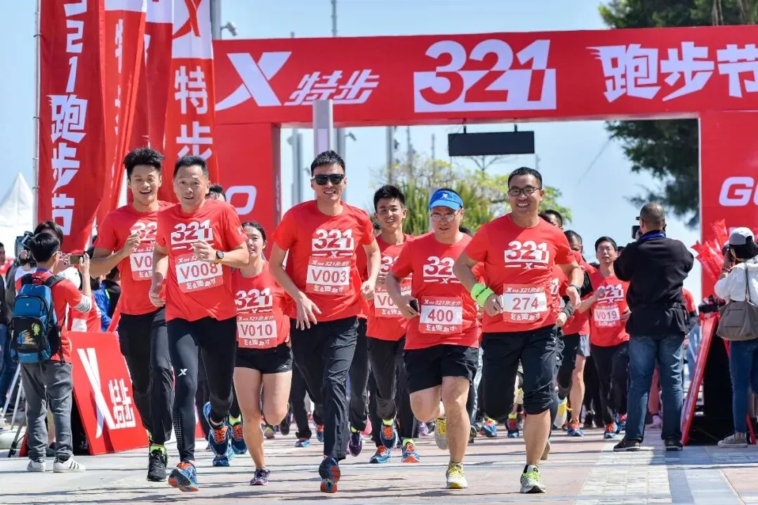 品牌营销2.0时代,特步说:“节”个我们不一样!