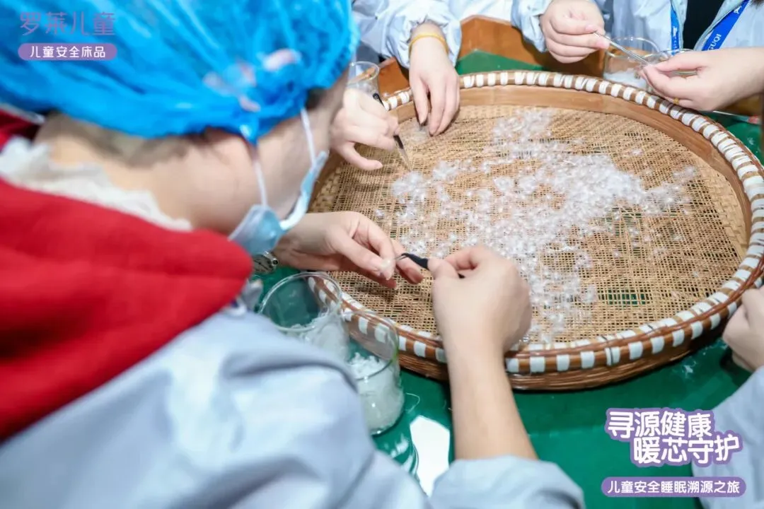 好营销懂溯源,罗莱儿童从头寻源展示睡眠安全感