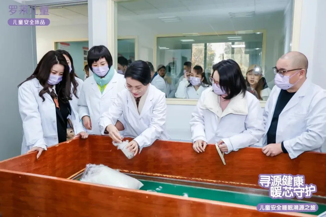 好营销懂溯源,罗莱儿童从头寻源展示睡眠安全感