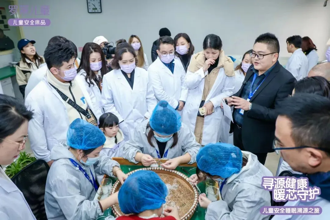好营销懂溯源,罗莱儿童从头寻源展示睡眠安全感