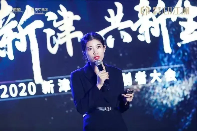 四大房企营销总换人,上海急缺营销人才!