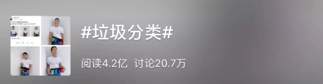 如何借热点营销打造爆款,聚划算提供了一种可能!