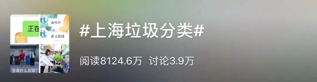 如何借热点营销打造爆款,聚划算提供了一种可能!