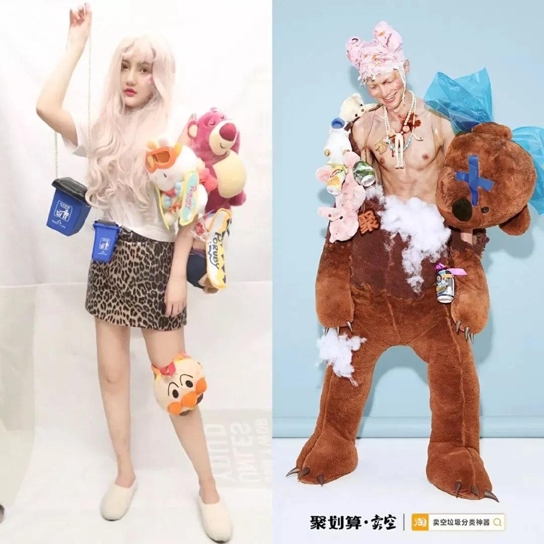 如何借热点营销打造爆款,聚划算提供了一种可能!