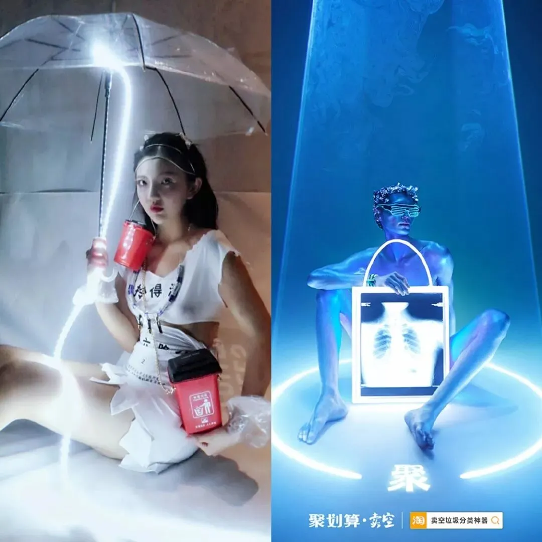 如何借热点营销打造爆款,聚划算提供了一种可能!