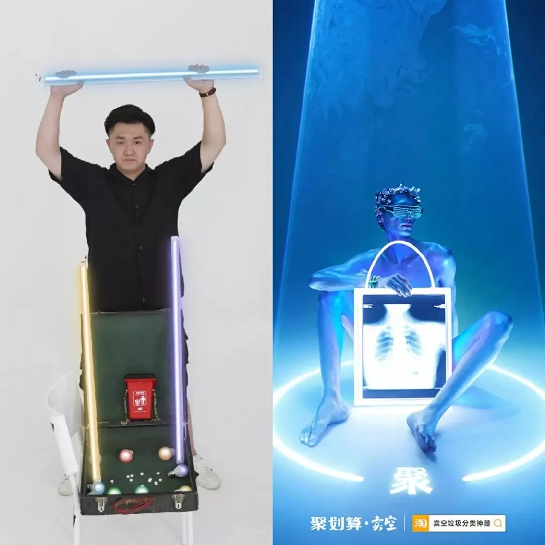 如何借热点营销打造爆款,聚划算提供了一种可能!