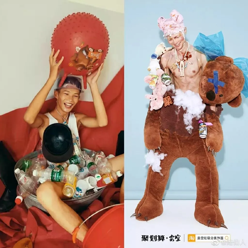 如何借热点营销打造爆款,聚划算提供了一种可能!