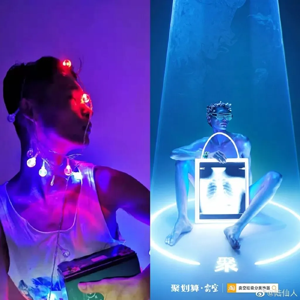 如何借热点营销打造爆款,聚划算提供了一种可能!