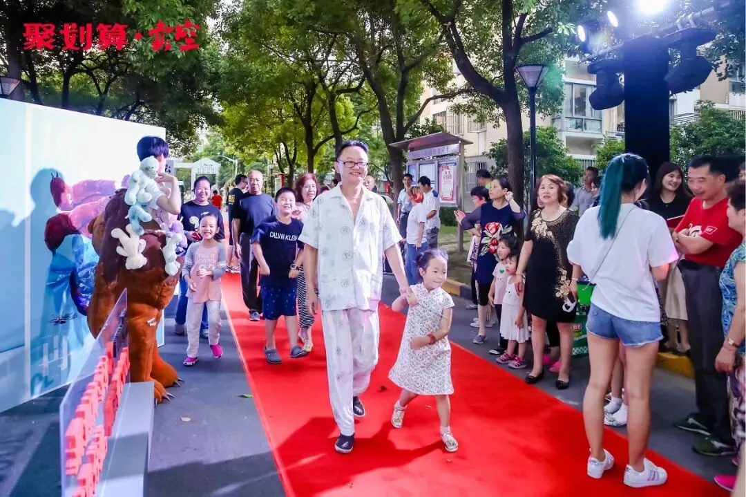 如何借热点营销打造爆款,聚划算提供了一种可能!