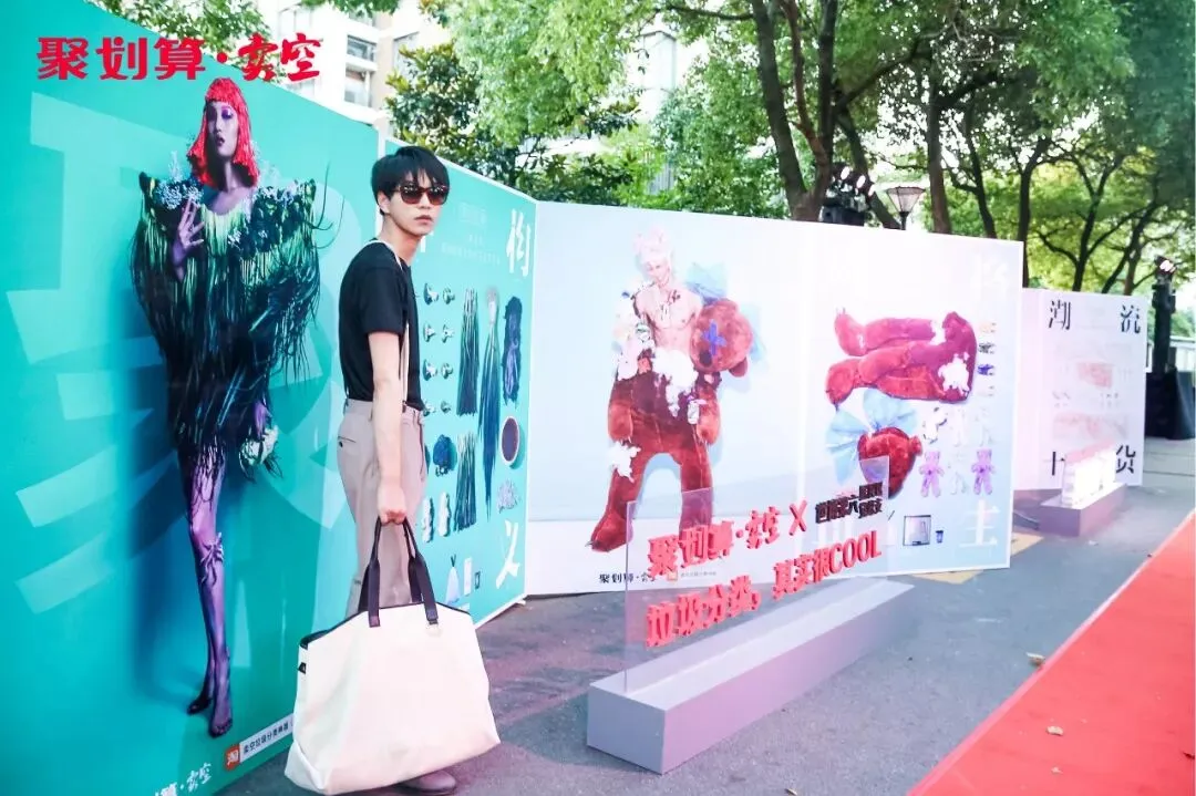 如何借热点营销打造爆款,聚划算提供了一种可能!