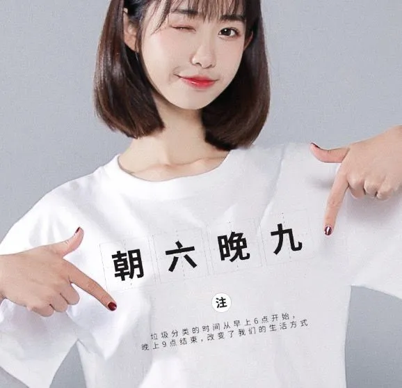 如何借热点营销打造爆款,聚划算提供了一种可能!