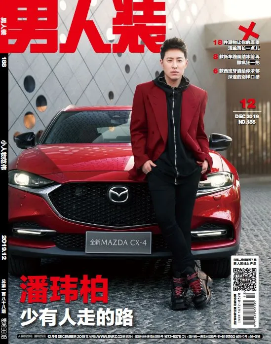 营销新纪元:用一次次跨界,诠释什么是潮奢生活