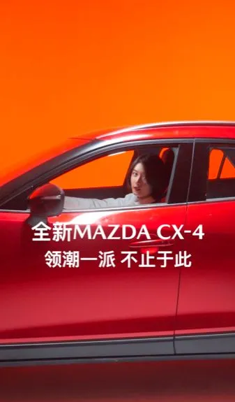 营销新纪元:用一次次跨界,诠释什么是潮奢生活