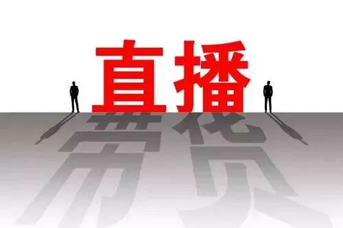 营销现状:冬天已经到了,春天还会远吗?