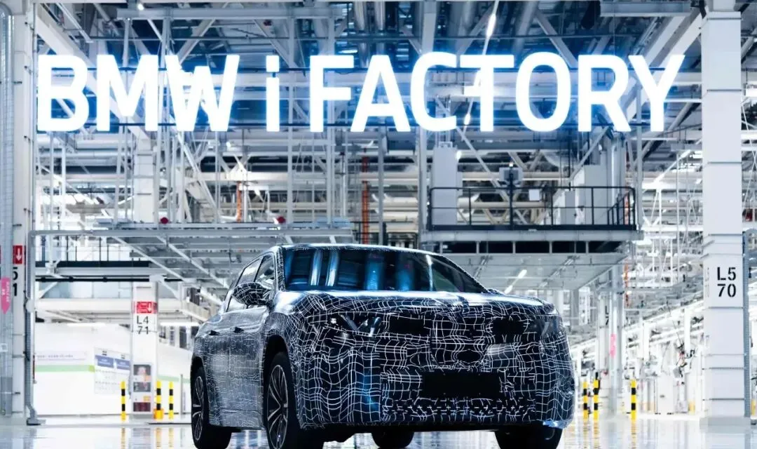 宝马的2026悬念:中国市场等得起新世代吗?