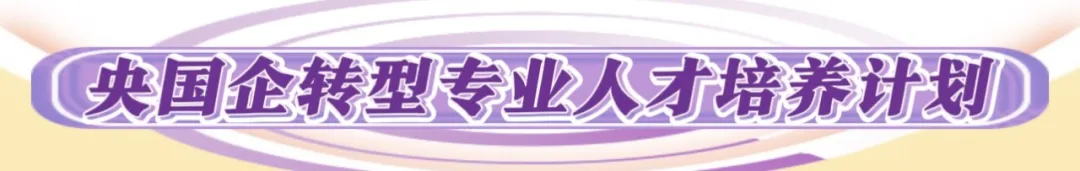 商铺销售去化底层逻辑(上)