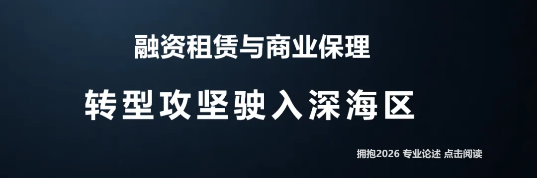 国家市场监管总局发布山西省建设监理协会垄断协议案行政处罚决定书