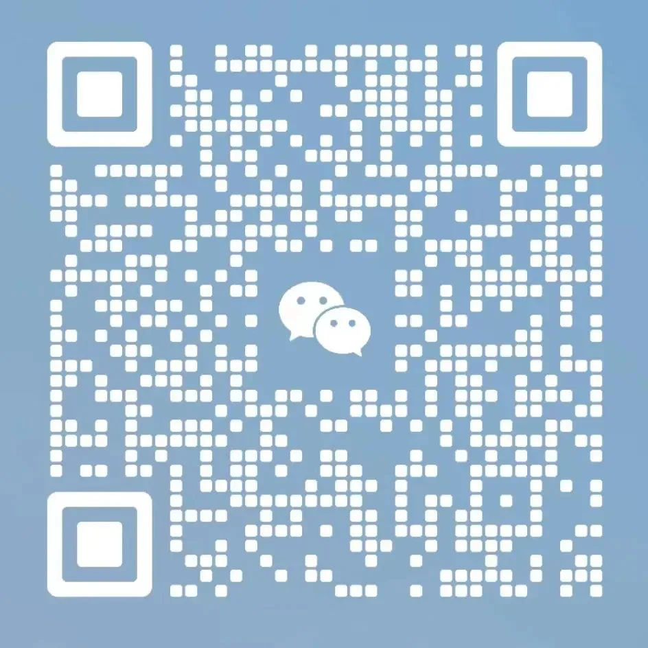 国家市场监管总局发布山西省建设监理协会垄断协议案行政处罚决定书