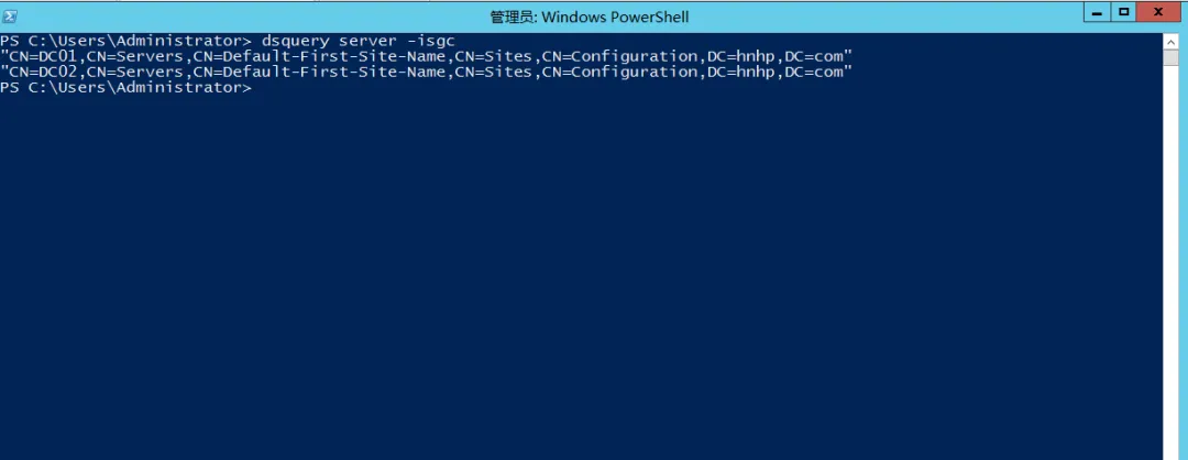 Windows Server 2012 R2备域控&DNS故障重装恢复全攻略