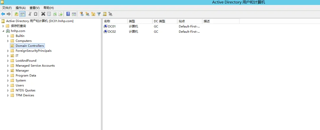 Windows Server 2012 R2备域控&DNS故障重装恢复全攻略
