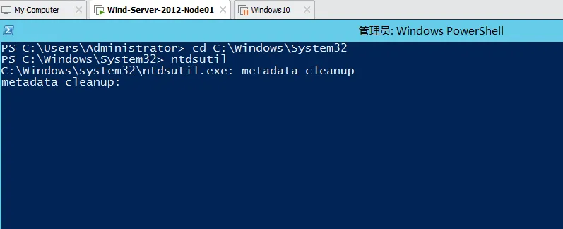 Windows Server 2012 R2备域控&DNS故障重装恢复全攻略