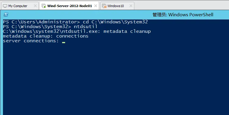 Windows Server 2012 R2备域控&DNS故障重装恢复全攻略