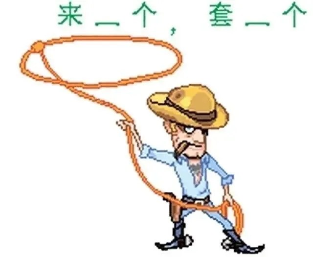 高盛在中国市场如何赚钱(论抄底的重要性)?