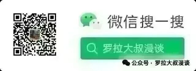 高盛在中国市场如何赚钱(论抄底的重要性)?