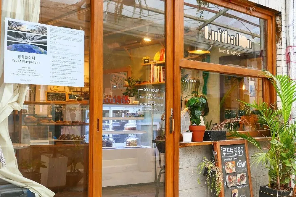 跟着咖啡香爬高走低!韩国新兴市场文青小聚落旅游攻略全知道