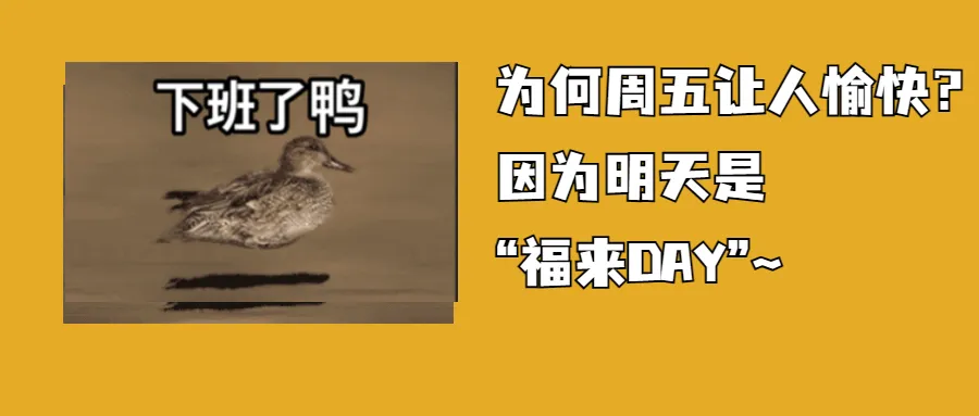 以色列袭击伊朗,这两大市场反应很大