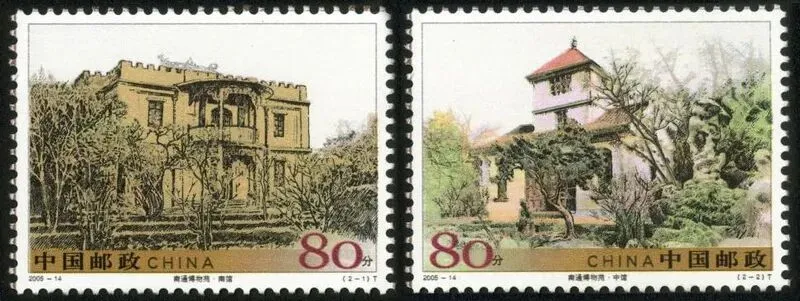 面对邮票市场的困境,它的独特魅力依旧散发光芒!