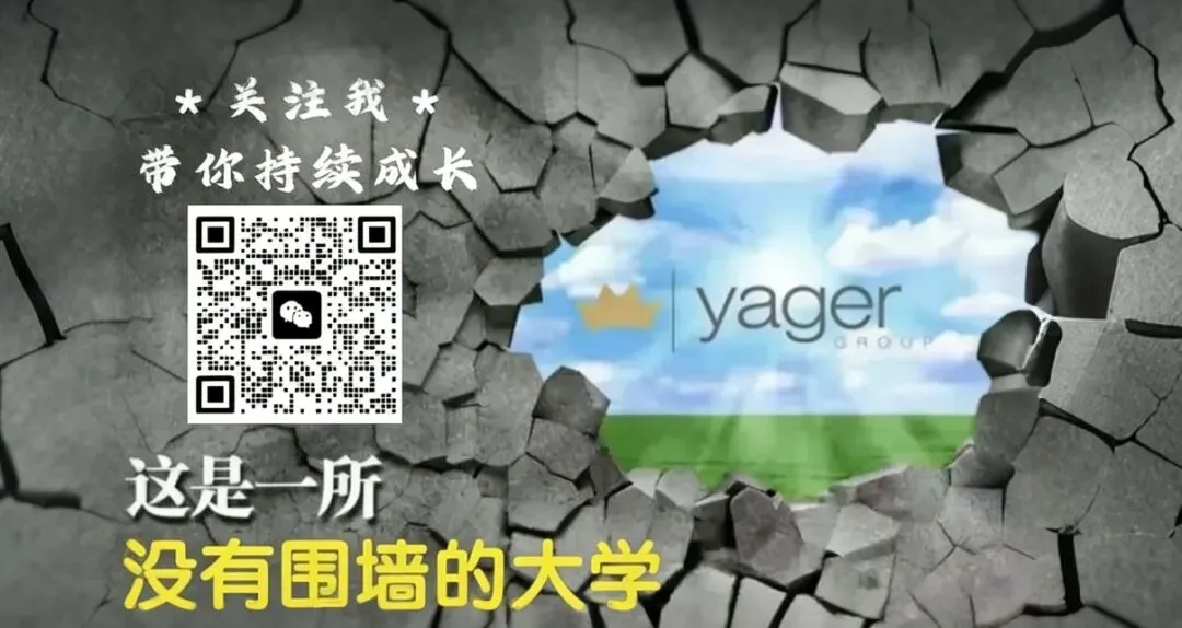 如何利用网络营销打造个人品牌?