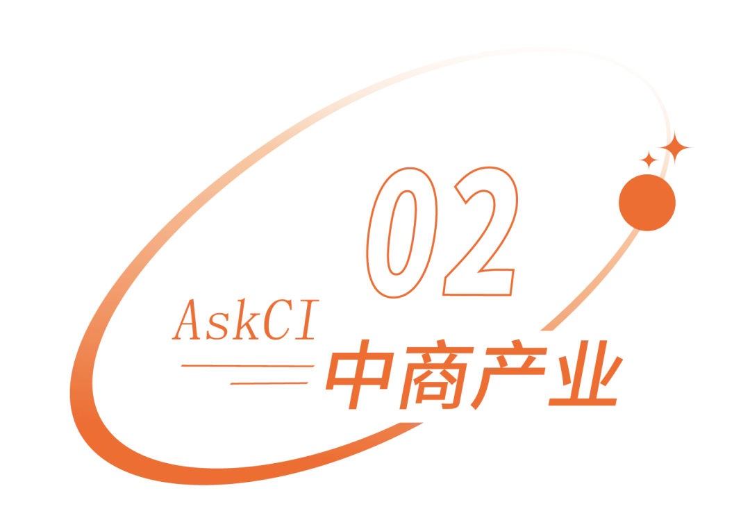 2026年中国智能电网行业市场前景预测研究报告