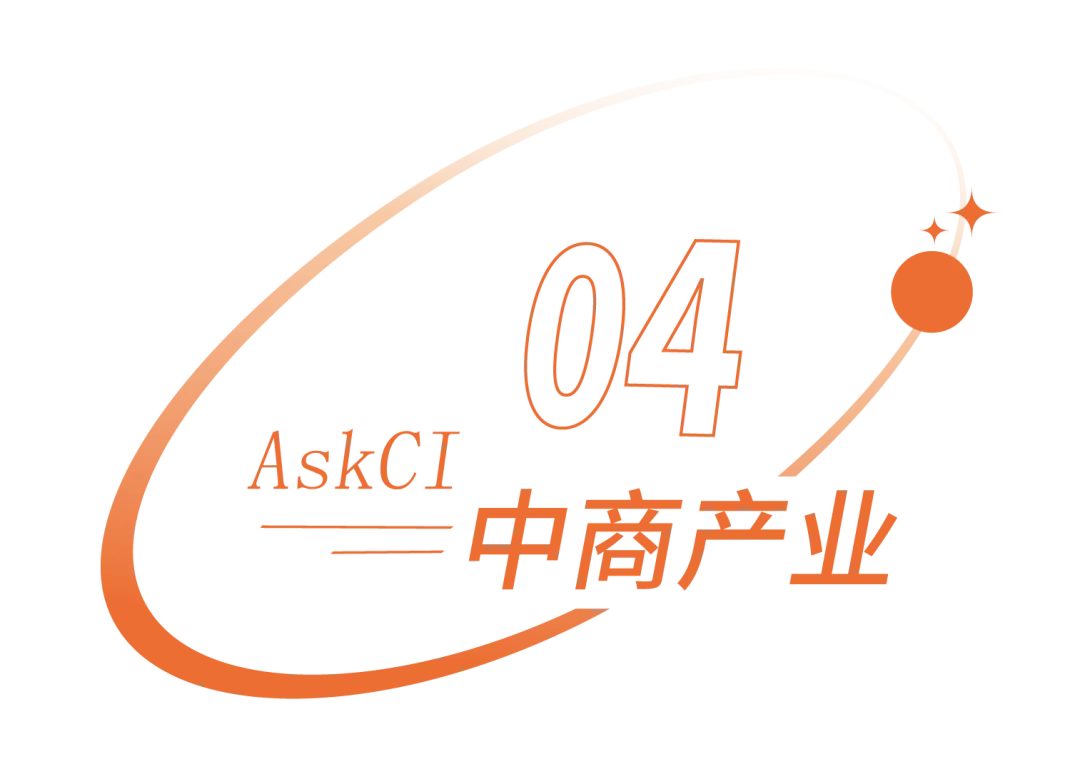 2026年中国智能电网行业市场前景预测研究报告