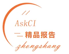 2026年中国智能电网行业市场前景预测研究报告