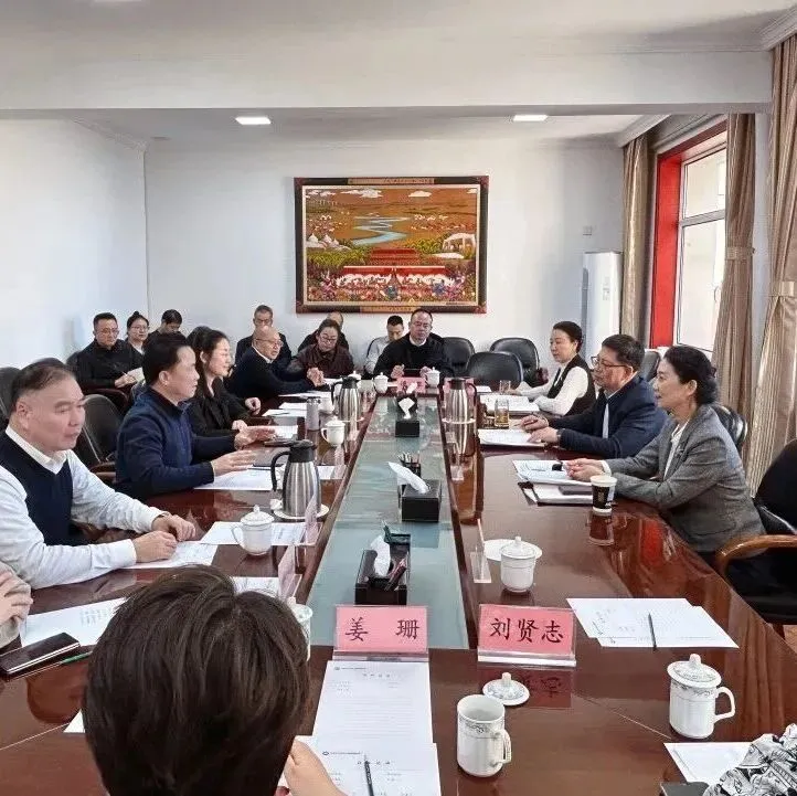 2026年中国智能电网行业市场前景预测研究报告