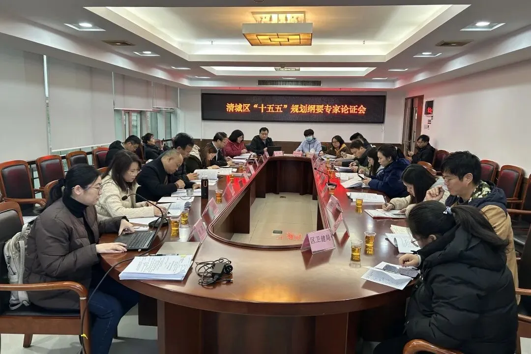 2026年中国智能电网行业市场前景预测研究报告