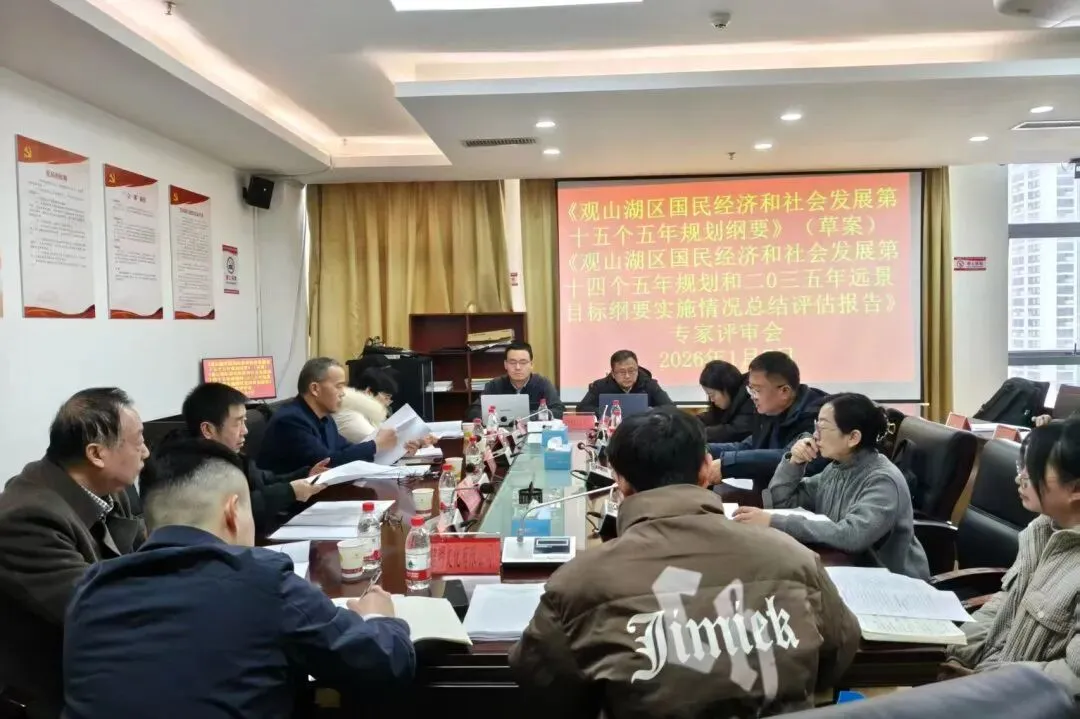 2026年中国智能电网行业市场前景预测研究报告