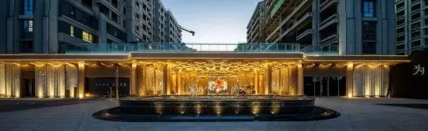 市场下行期,开发商如何跳出产品内卷死胡同?以绿城浙江为例深度拆解!