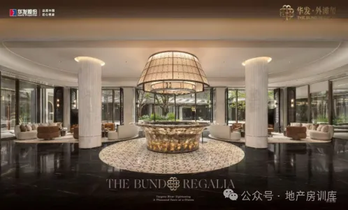 市场下行期,开发商如何跳出产品内卷死胡同?以绿城浙江为例深度拆解!