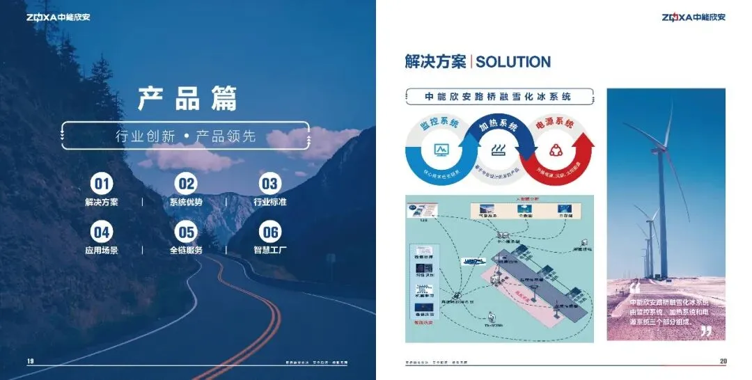 第九讲:内容营销——在AI时代打造“永不睡觉的宣传队”