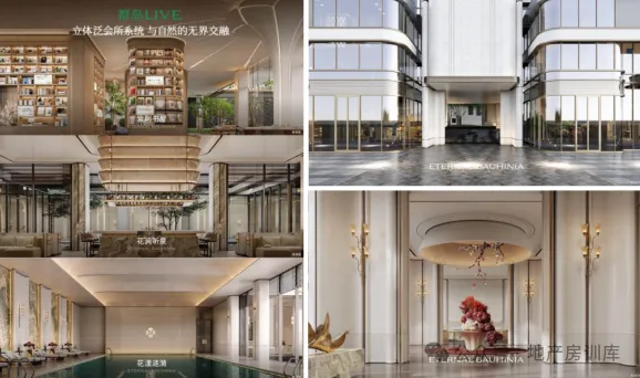 市场下行期,开发商如何跳出产品内卷死胡同?以绿城浙江为例深度拆解!