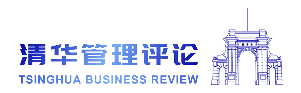 郝佳、王超 | 加速社会的AI营销新征程